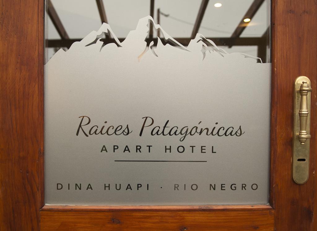 Apart Hotel Raices Patagonicas Dina Huapi Kültér fotó
